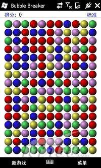 ¿նմT8388ֻ(3)