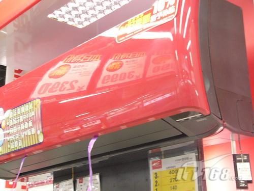 节能健康是重点09年最受关注空调榜单