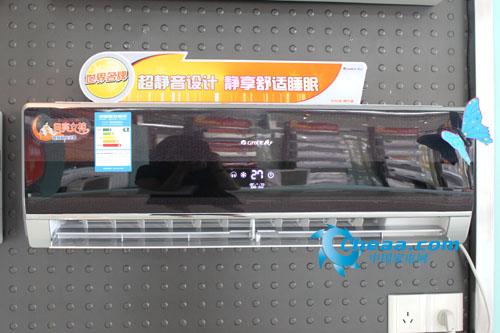 �������2009��߶˿յ���Ʒ������