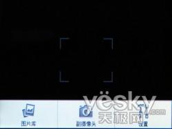 Android新秀支持WCDMA华为U8220评测(3)