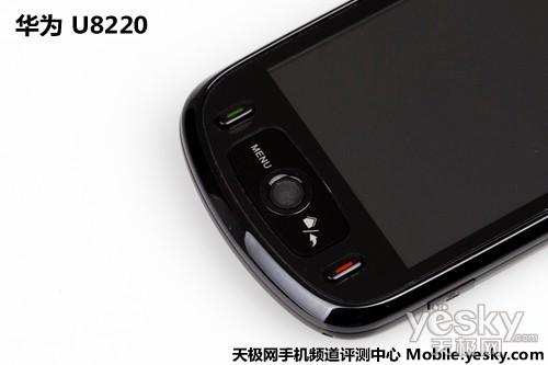 Android新秀支持WCDMA华为U8220评测