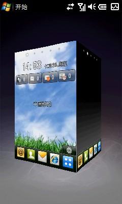 云南昆明诚信手机风LG GM730报价、价格、参数、评测(3)