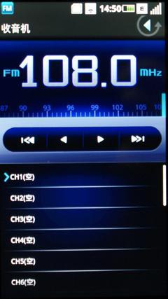 OMSϵͳĦ3GƷMT710(7)