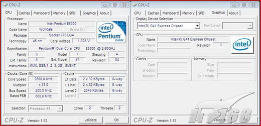 3000元装机选谁 e5300/g41对ii240/785g(3)