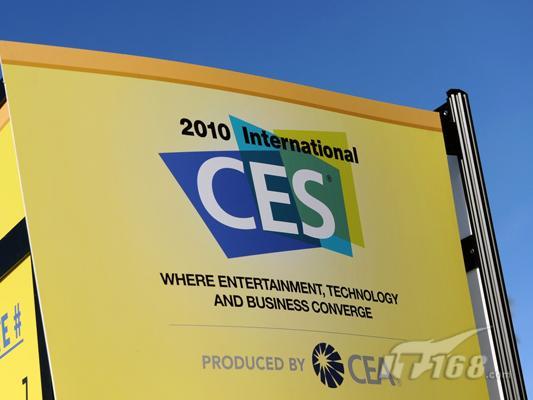 CES2010ĻڼչֳȶΪ