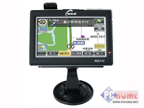 高精准娱乐导航仪 城际通510沈阳热销_数码