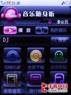 ʱнΪTD»T2211(6)