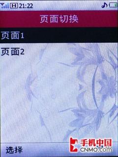 ʱнΪTD»T2211(7)