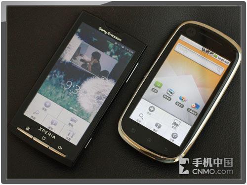 GPhone对对碰索爱X10/摩托XT800比拼(6)
