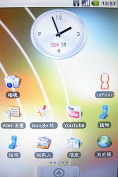 X10也得让道1GHz核心AcerS100评测(2)