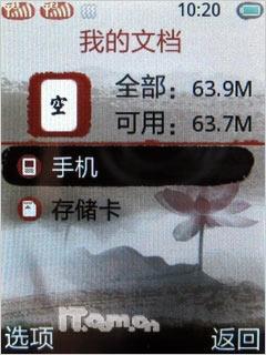 ˫˫ֱP50(7)