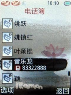 ˫˫ֱP50(3)