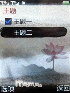 ˫˫ֱP50(2)
