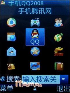 玩另类变身联想双卡双待直板P50评测(5)