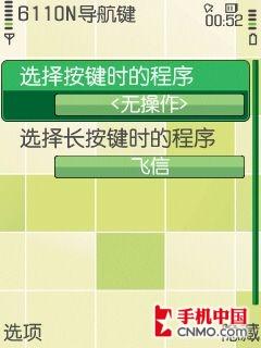 �������֮ �������6210s������ݼ� 