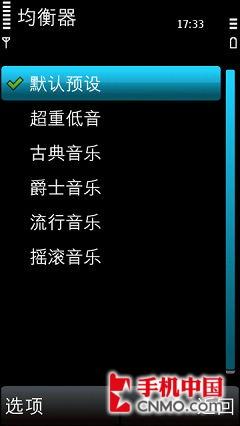 ҹŵǴ콢X6ȫ(5)