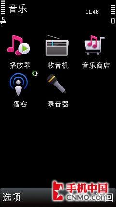 ҹŵǴ콢X6ȫ(4)