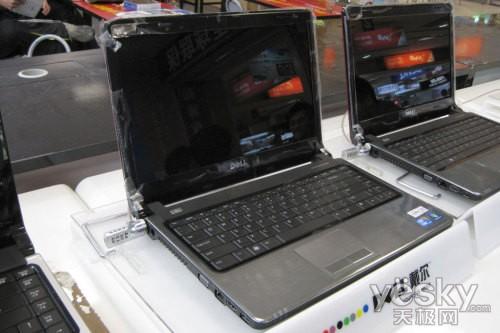 全新模具 戴尔i3本灵越1464火爆上市5999