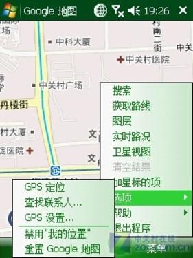 WAPI/WIFI随意换飞利浦智能D900评测(7)