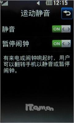 ʱջLGֻGD510(5)