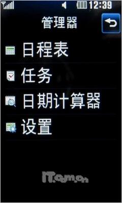 ʱջLGֻGD510(5)