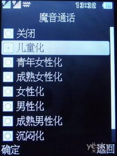 껪ʱ˫˫V720(3)