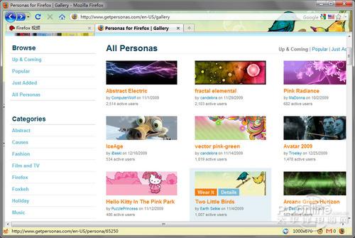 ȫ!Firefox3.6ʽ