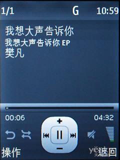 ʱŵ3Gǻ7230(4)