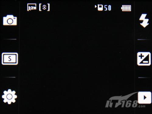 比酷毕还帅三星WCDMA手机S5608U评测(5)