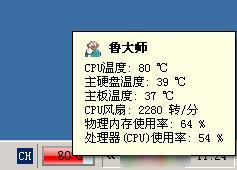 ���أ�³��ʦ2.52��ʽ��