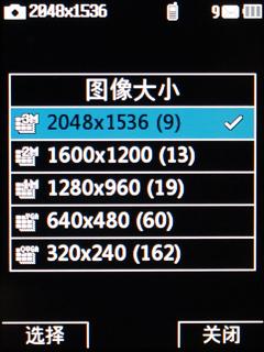 ҲҪŶLGܶGD310(3)
