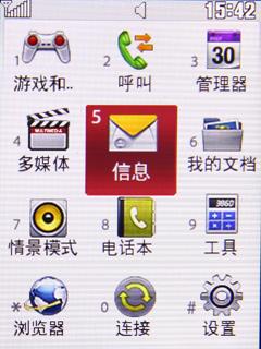 MMLGGD580GD310Ա(4)