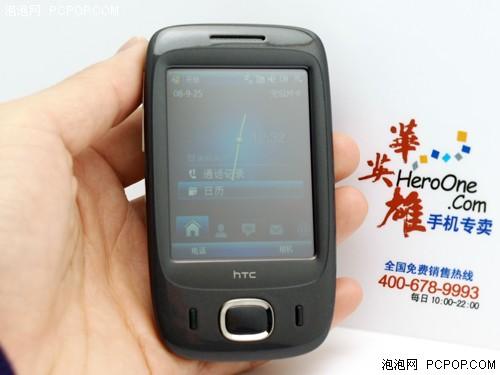 最佳选择多普达TouchViva仅售1350