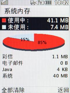 ҲҪŶLGܶGD310(5)