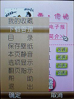 ޵ŮΨŮרֻS660(3)
