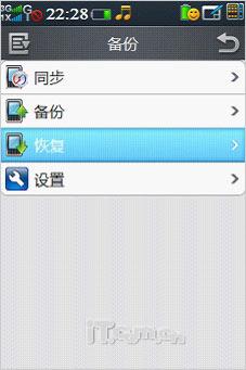 3G콢N900+(3)