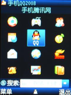 ʱOPPO׿ǻA201(5)