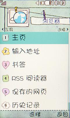 ŲͷLG3GGD580(7)