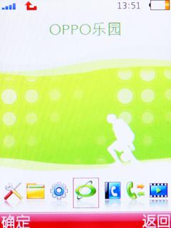 ʱOPPO׿ǻA201(3)