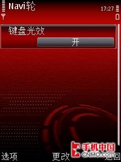 500������ŵ����TD�����ֻ�6788����(5)