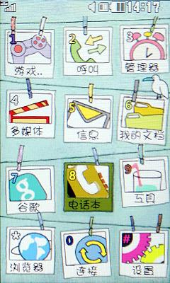 ŲͷLG3GGD580(3)