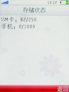 ʱOPPO׿ǻA201(3)