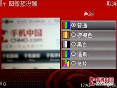 500������ŵ����TD�����ֻ�6788����(6)
