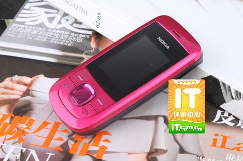 �Ͷ�Ҳʱ��ŵ���Ƕ�ʻ��ǻ�2220����