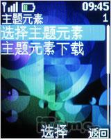 �Ͷ�Ҳʱ��ŵ���Ƕ�ʻ��ǻ�2220����(2)