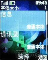 �Ͷ�Ҳʱ��ŵ���Ƕ�ʻ��ǻ�2220����(2)