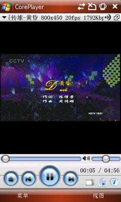 WVGAHKC񻰶MythosII(7)