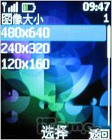 �Ͷ�Ҳʱ��ŵ���Ƕ�ʻ��ǻ�2220����(3)