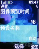�Ͷ�Ҳʱ��ŵ���Ƕ�ʻ��ǻ�2220����(3)