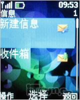 �Ͷ�Ҳʱ��ŵ���Ƕ�ʻ��ǻ�2220����(4)